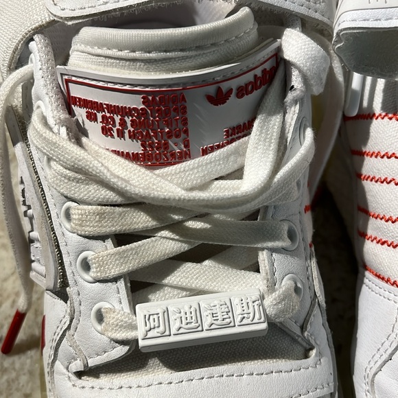 Adidas Forum Low Chinese New Year youth size US 4. - Picture 3 of 6